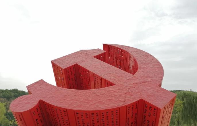 延安紅色培訓(xùn)中心_延安紅色教育培訓(xùn)機構(gòu)_延安紅色教育培訓(xùn)基地方案