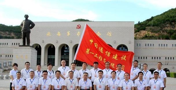 延安紅色培訓(xùn)心得體會_延安紅色培訓(xùn)_延安紅色培訓(xùn)圖片