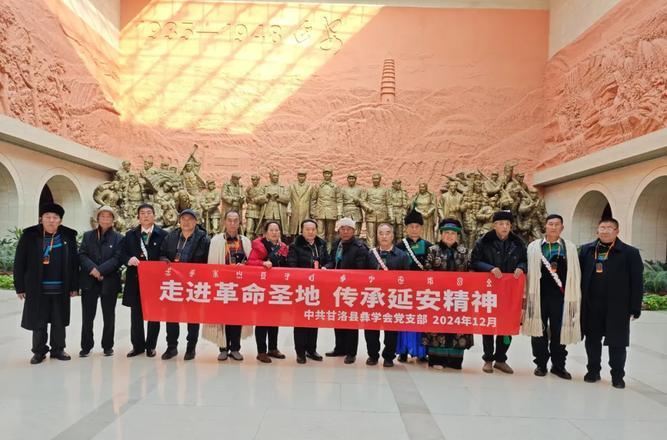 延安開展紅色教育_延安紅色教育培訓(xùn)_延安紅色文化培訓(xùn)
