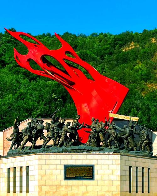 延安紅色培訓(xùn)開班講話_培訓(xùn)延安紅色方案范文_延安紅色培訓(xùn)方案