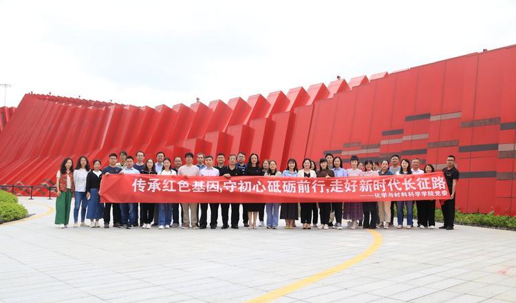 延安干部培訓(xùn)學(xué)院是什么級(jí)別_延安干部培訓(xùn)學(xué)院_延安干部培訓(xùn)學(xué)院地址查詢
