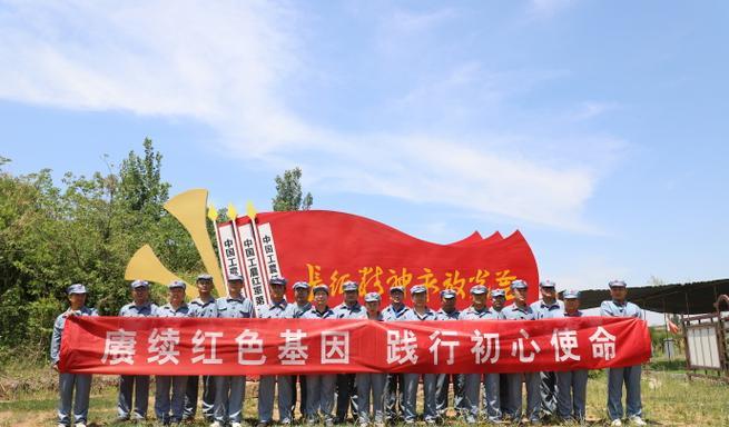 延安紅色教育基地培訓(xùn)_延安紅色培訓(xùn)中心_延安紅色培訓(xùn)基地簡(jiǎn)介