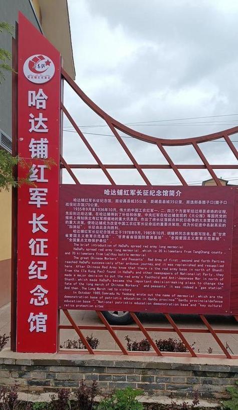 延安紅色培訓(xùn)_延安紅色培訓(xùn)圖片_延安紅色教育培訓(xùn)機(jī)構(gòu)
