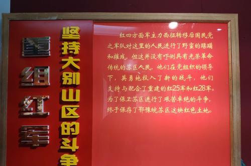 延安紅色培訓(xùn)中心_延安紅色培訓(xùn)基地在哪里_延安紅色教育基地培訓(xùn)