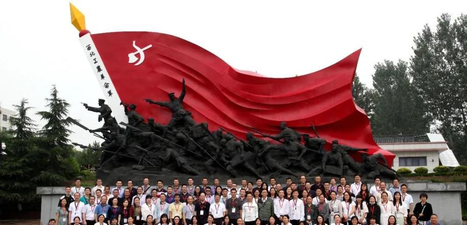 培訓(xùn)延安紅色機(jī)構(gòu)教育心得體會_延安紅色教育基地培訓(xùn)_延安紅色教育培訓(xùn)機(jī)構(gòu)