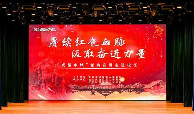 延安紅色培訓_延安紅色培訓基地_延安紅色培訓中心