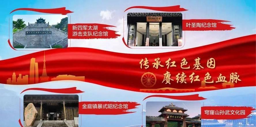 延安紅色培訓圖片_延安紅色培訓_延安紅色培訓心得體會