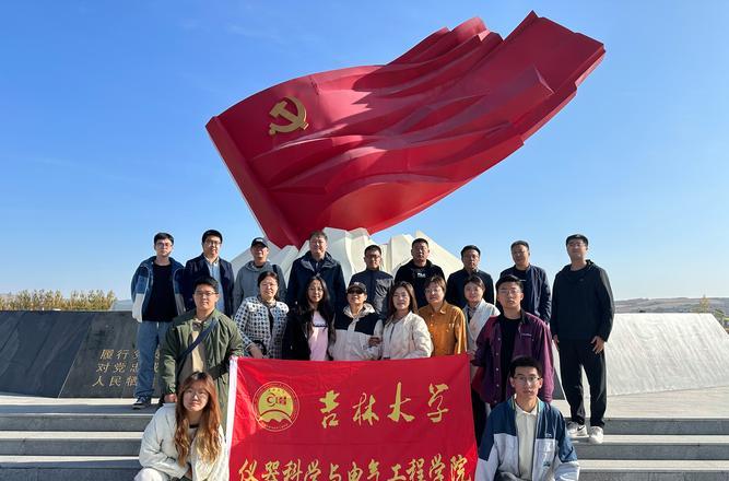 延安紅色培訓(xùn)中心_延安干部紅色培訓(xùn)_延安引領(lǐng)紅色文化培訓(xùn)