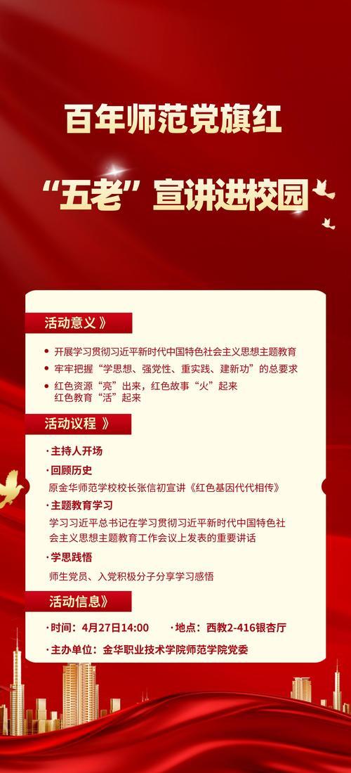 延安紅色文化培訓(xùn)公司_延安紅色文化培訓(xùn)_延安紅色教育基地培訓(xùn)