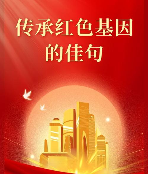 延安紅色文化培訓(xùn)公司_延安紅色教育基地培訓(xùn)_延安紅色文化培訓(xùn)