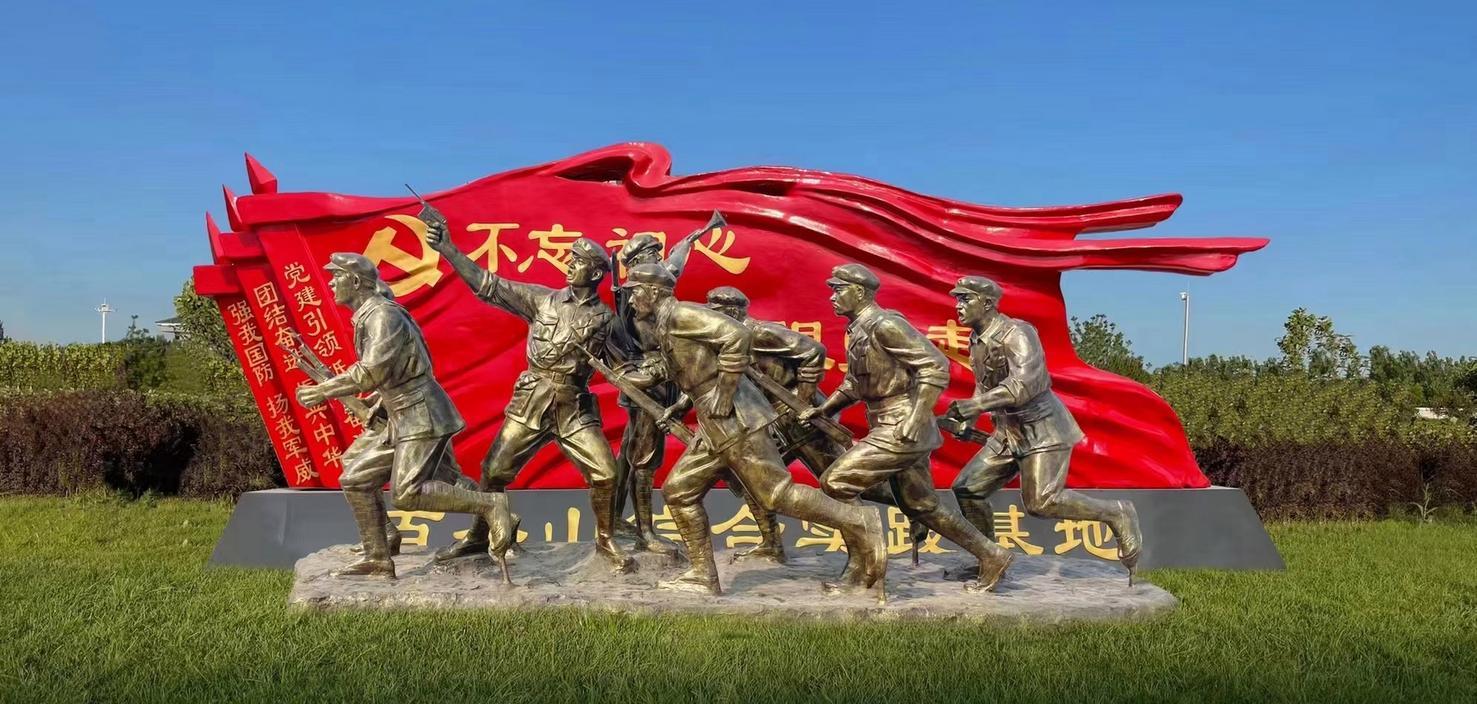 延安紅色基地參觀感悟心得_延安紅色基地_延安紅色基地手抄報(bào)