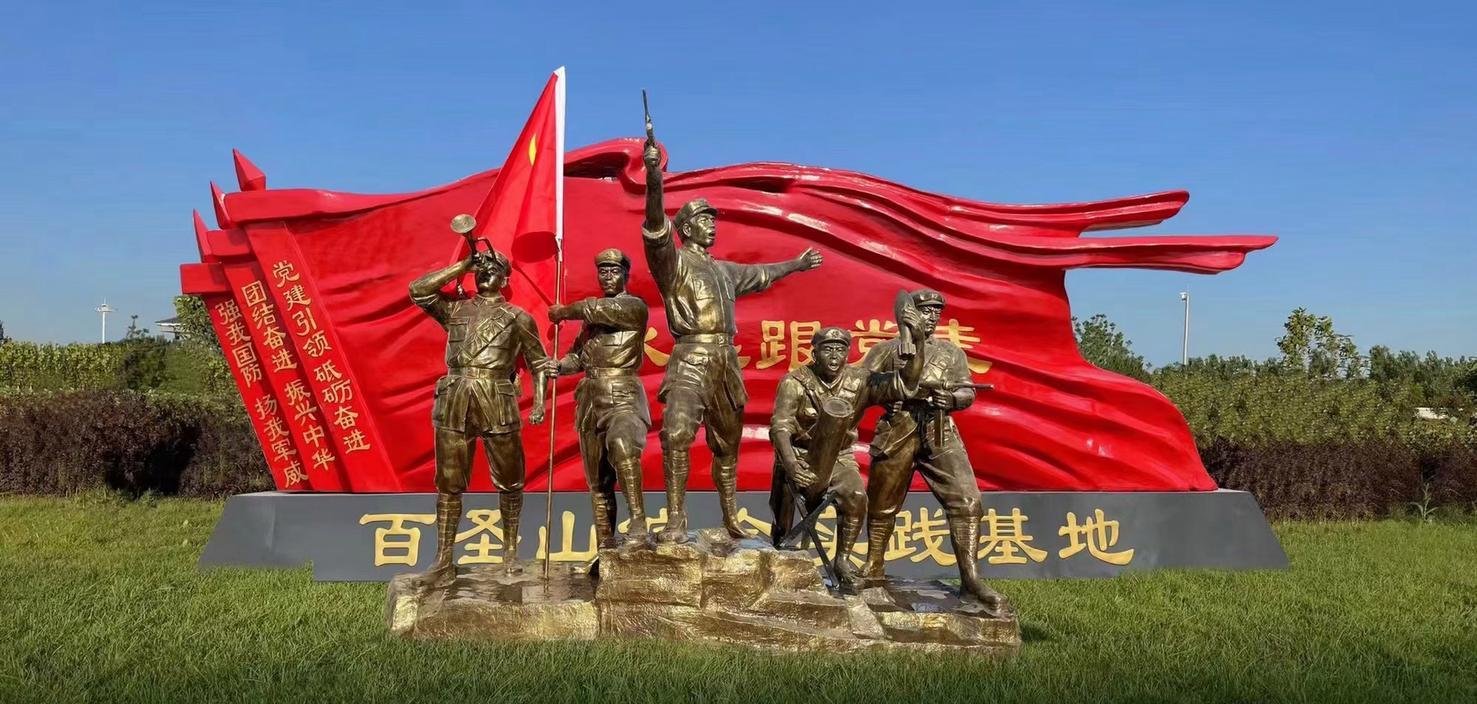 延安紅色基地參觀感悟心得_延安紅色基地手抄報(bào)_延安紅色基地