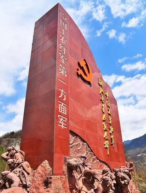延安紅色基地_延安紅色基地手抄報_延安紅色基地介紹