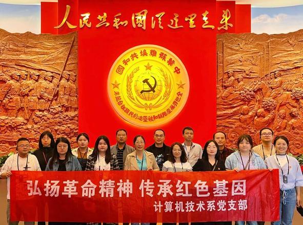延安干部培訓總結_培訓延安干部方案范文_延安干部培訓方案