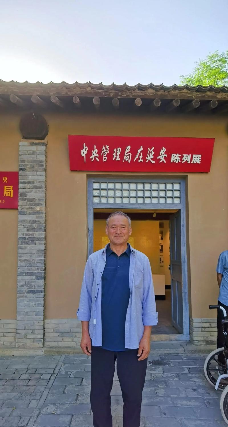 培訓(xùn)延安干部主題是什么_延安干部培訓(xùn)主題_干部延安培訓(xùn)心得體會(huì)