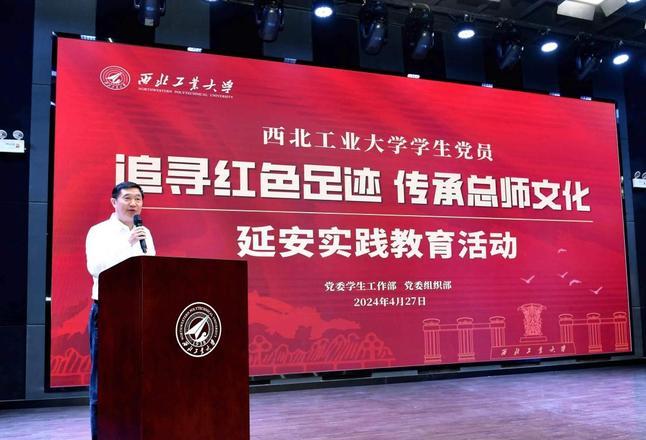 延安紅色教育培訓(xùn)心得_延安紅色教育培訓(xùn)機構(gòu)_延安紅色培訓(xùn)機構(gòu)有哪些
