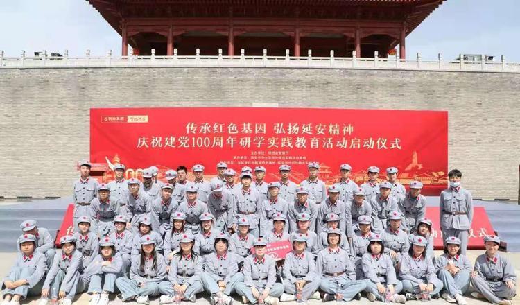 延安紅色教育培訓(xùn)機構(gòu)_延安紅色教育培訓(xùn)心得_延安紅色培訓(xùn)機構(gòu)有哪些