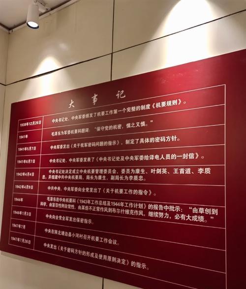 延安紅色基地_延安紅色基地圖片_延安紅色基地介紹