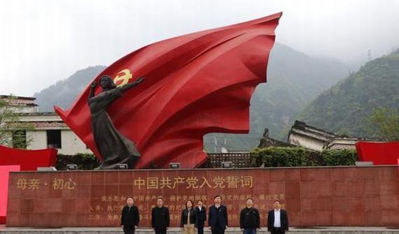 延安紅色教育培訓(xùn)中心_延安紅色培訓(xùn)基地_延安紅色培訓(xùn)中心
