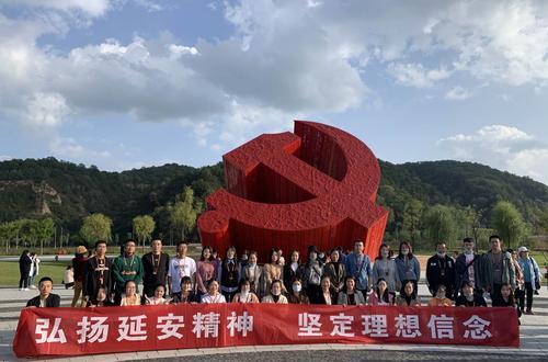 延安紅色教育培訓(xùn)機(jī)構(gòu)_延安紅色教育培訓(xùn)公司_延安紅色教育培訓(xùn)機(jī)構(gòu)有哪些