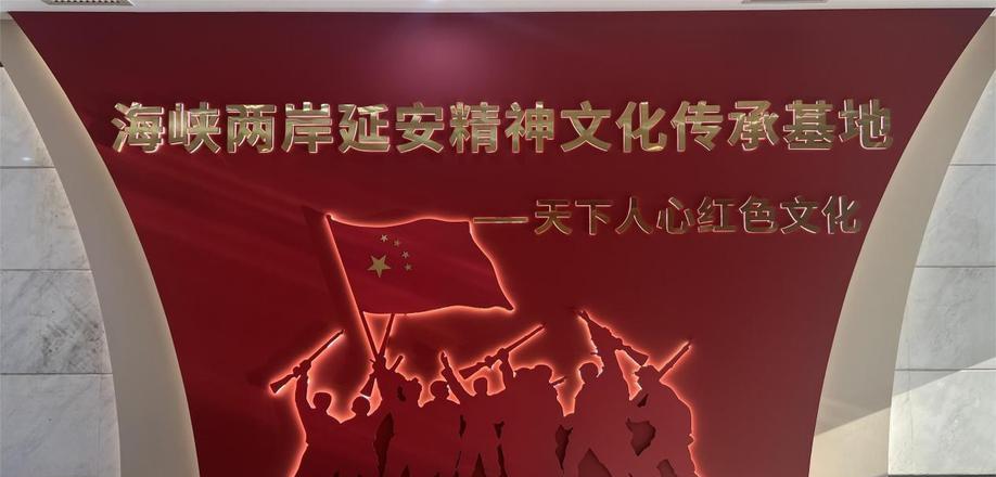 培訓(xùn)延安紅色特點(diǎn)有哪些_培訓(xùn)延安紅色特點(diǎn)是什么_延安紅色培訓(xùn)特點(diǎn)