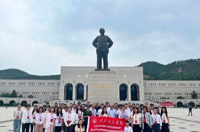 陜西延安紅色教育培訓(xùn)基地_延安紅色教育基地_延安紅色基地培訓(xùn)心得體會(huì)