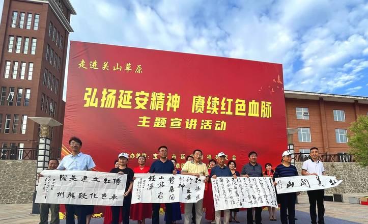 延安紅色培訓(xùn)中心_培訓(xùn)延安紅色中心活動方案_培訓(xùn)延安紅色中心心得體會