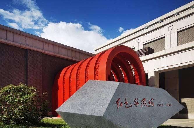 延安紅色教育培訓(xùn)機(jī)構(gòu)_培訓(xùn)延安紅色機(jī)構(gòu)教育心得體會(huì)_延安紅色教育基地培訓(xùn)