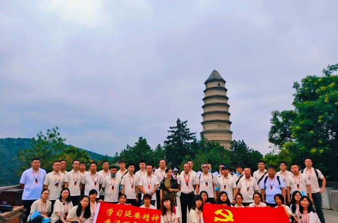 延安紅色旅游的特色_培訓(xùn)延安紅色特點(diǎn)是什么_延安紅色培訓(xùn)特點(diǎn)
