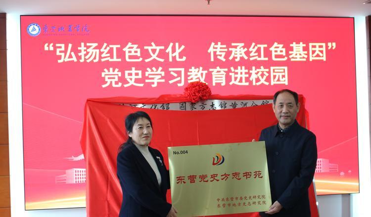 培訓延安紅色方案設計_培訓延安紅色方案怎么寫_延安紅色培訓方案