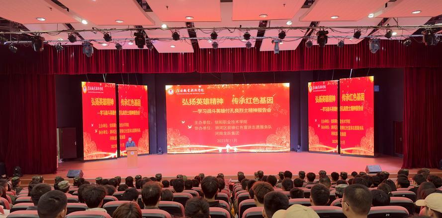 培訓延安紅色方案怎么寫_培訓延安紅色方案設計_延安紅色培訓方案
