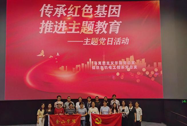 培訓延安紅色方案設計_培訓延安紅色方案怎么寫_延安紅色培訓方案