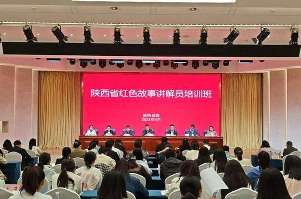 延安紅色培訓(xùn)心得體會(huì)_培訓(xùn)延安紅色方案范文_延安紅色培訓(xùn)方案