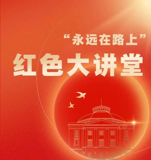延安紅色培訓(xùn)心得體會(huì)_培訓(xùn)延安紅色方案范文_延安紅色培訓(xùn)方案
