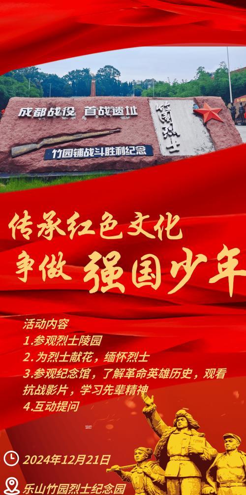 培訓(xùn)延安干部主題是什么_延安干部培訓(xùn)主題_培訓(xùn)延安干部主題有哪些