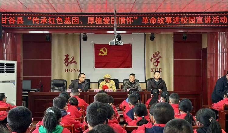 延安紅色教育基地培訓(xùn)_延安紅色文化培訓(xùn)_培訓(xùn)延安紅色文化活動方案