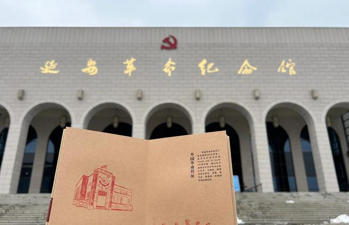 延安紅色培訓(xùn)主題_延安紅色教育主題活動(dòng)_培訓(xùn)延安紅色主題活動(dòng)
