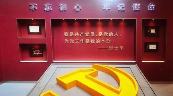 延安紅色教育基地參觀感悟_陜西延安紅色教育培訓(xùn)基地_延安紅色教育培訓(xùn)機(jī)構(gòu)