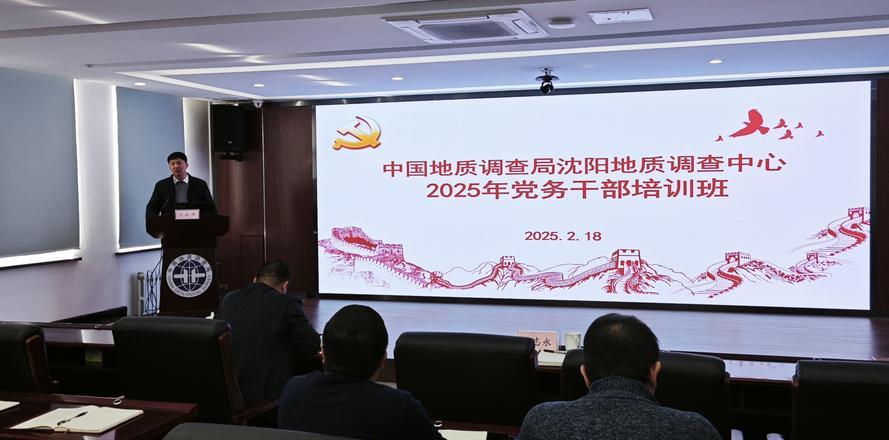 延安干部培訓(xùn)_培訓(xùn)延安干部心得體會(huì)_延安干部培訓(xùn)班