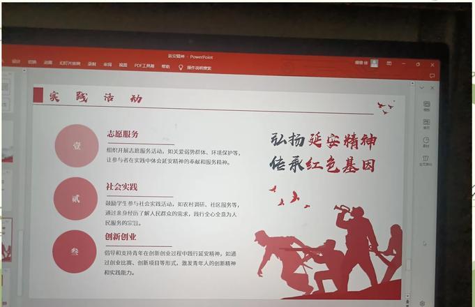 延安紅色教育基地培訓_延安紅色文化培訓_延安紅色教育培訓