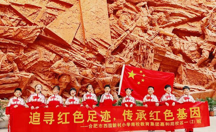培訓(xùn)延安紅色特點(diǎn)是什么_延安紅色培訓(xùn)特點(diǎn)_培訓(xùn)延安紅色特點(diǎn)心得體會