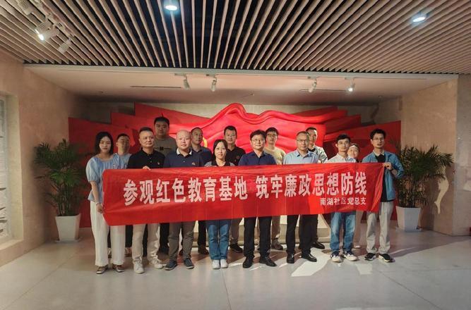 延安紅色培訓(xùn)特點(diǎn)_培訓(xùn)延安紅色特點(diǎn)心得體會_培訓(xùn)延安紅色特點(diǎn)是什么