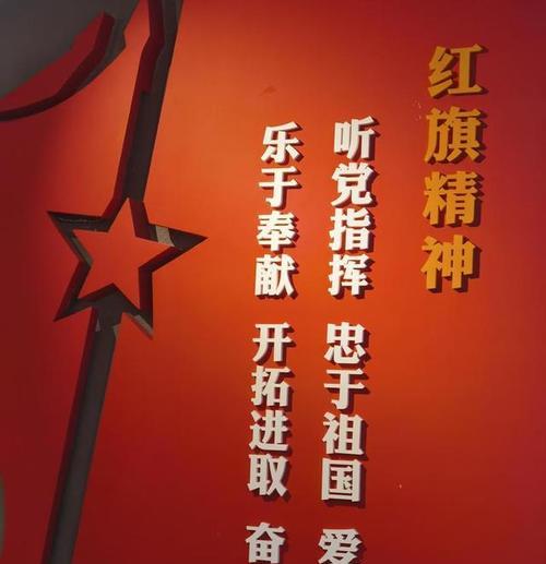培訓(xùn)延安簡介紅色基地內(nèi)容_延安紅色教育基地培訓(xùn)_延安紅色培訓(xùn)基地簡介
