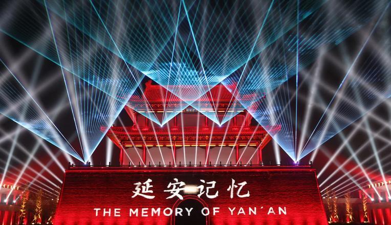 培訓延安紅色文化活動方案_培訓延安紅色文化活動總結_延安紅色文化培訓