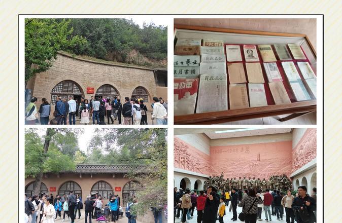 延安紅色教育基地培訓(xùn)_延安紅色教育培訓(xùn)機(jī)構(gòu)_延安紅色教育培訓(xùn)公司