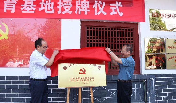 延安紅色教育培訓(xùn)機(jī)構(gòu)_延安紅色教育基地培訓(xùn)_延安紅色教育培訓(xùn)公司
