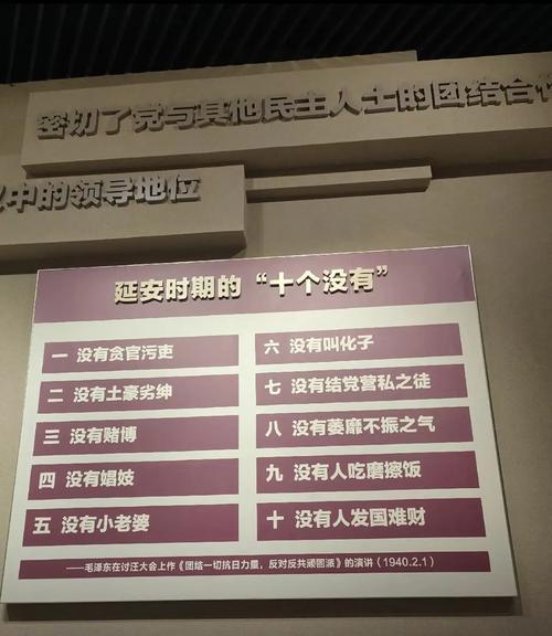 延安紅色教育培訓(xùn)機(jī)構(gòu)_延安紅色文化教育中心_延安紅色培訓(xùn)中心