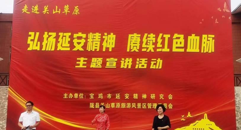延安紅色培訓(xùn)中心轉(zhuǎn)讓_延安紅色培訓(xùn)中心_延安紅色培訓(xùn)基地