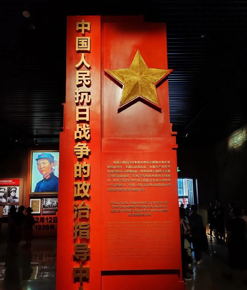 延安紅色旅游基地_延安的紅色教育基地_延安紅色基地簡介