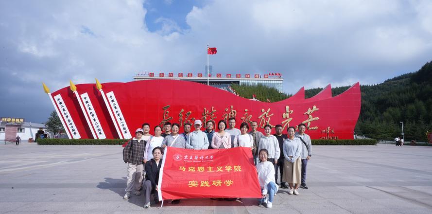 培訓(xùn)延安紅色特點有哪些_延安紅色旅游的特色_延安紅色培訓(xùn)特點